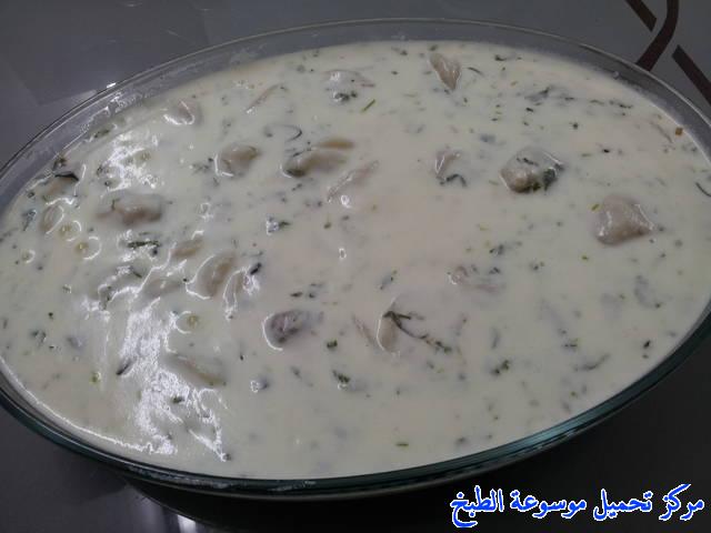 صور وصفة طريقة عمل كفتة داود باشا وعساكره arabic lamb kofta recipe
