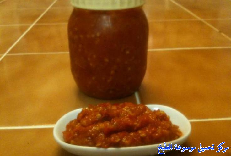 صورة طريقة عمل صلصة صوص دقوس .. دقوس ..اللي ما جربت هالدقوس يعني ما عمرها اكلت دقوسpictures sauce recipe easy