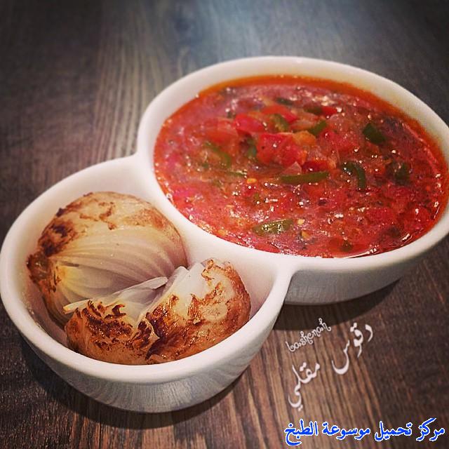 صورة طريقة عمل الدقوس الحجازي المقلي pictures dipping sauce recipe easy