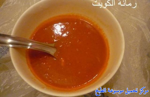 صورة طريقة عمل صوص صلصة تغميسة الدقوس الكويتي لذيذه pictures sauce recipe easy
