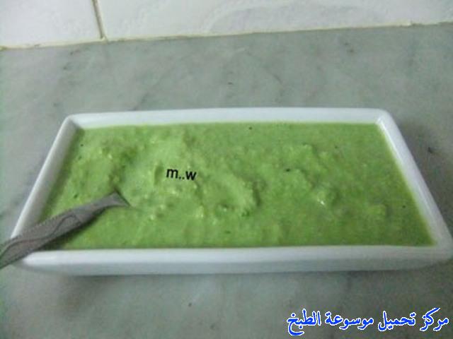 صورة طريقة عمل صلصة صوص الشطه الخضراء الحاره pictures sauce recipe easy