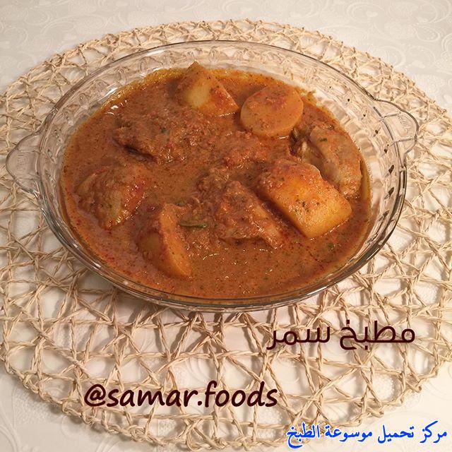 صور وصفة طريقة عمل ايدام مرقة هندية arabic laham marag recipe