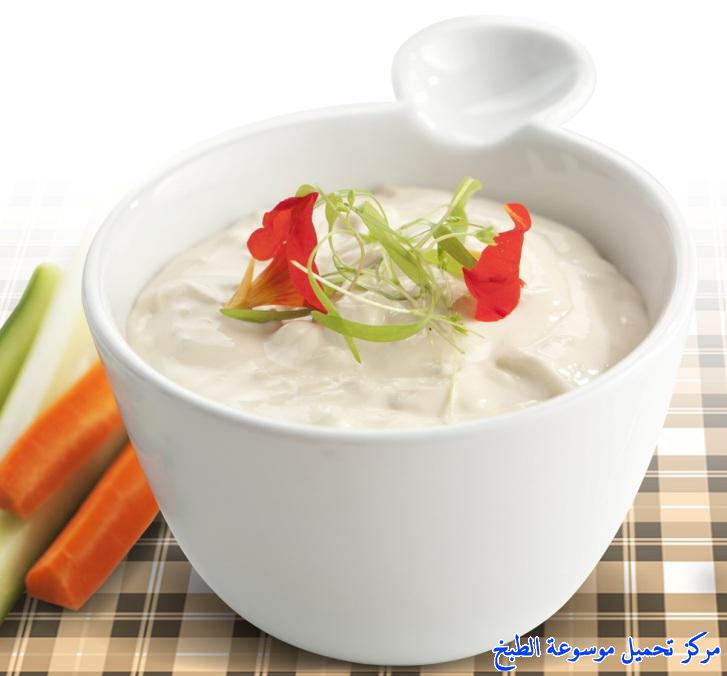صورة طريقة عمل صوص صلصة تغميسة الجبنة بالكراث والفجل الحار pictures sauce recipe easy