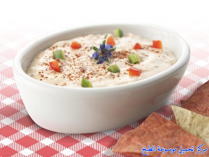 صورة طريقة عمل صوص صلصة تغميسة جبنة الشيدر الحارة pictures dipping sauce recipe easy