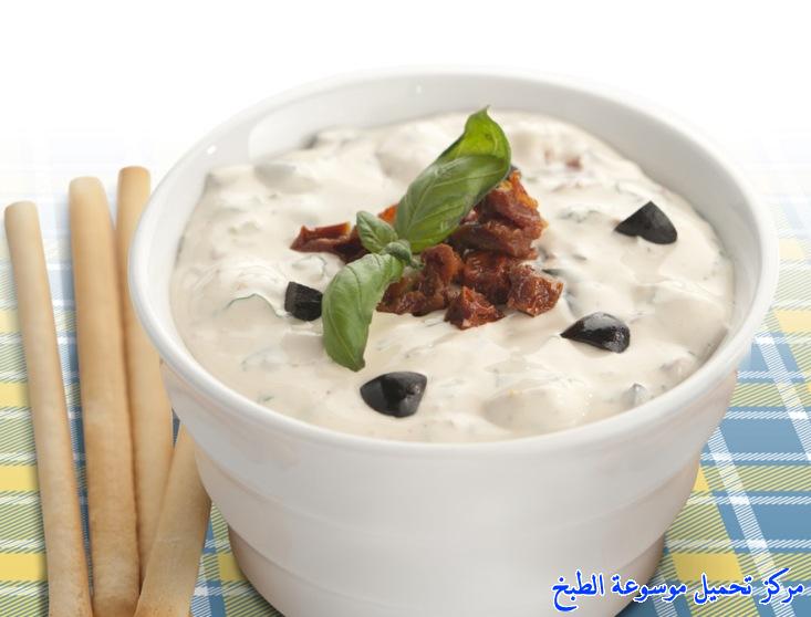 صورة طريقة عمل تغميسة صوص جبنة الكريمة الإيطالية pictures dipping sauce recipe easy