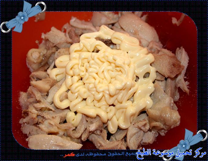 http://www.encyclopediacooking.com/upload_recipes_online/uploads/images_توست-محشي-بالدجاج-والمايونيز-ومقلي-بالصور2.jpg