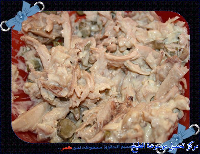 http://www.encyclopediacooking.com/upload_recipes_online/uploads/images_توست-محشي-بالدجاج-والمايونيز-ومقلي-بالصور4.jpg