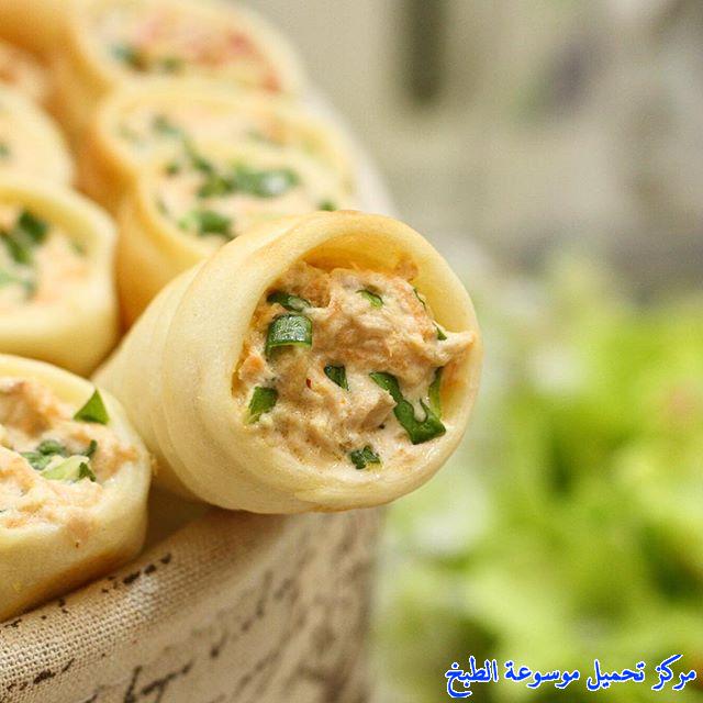 حشوات اقماع المعجنات لذيذه .. حشوة التونة