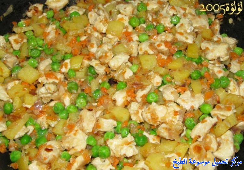 صور طريقة ألذ حشوة صدور الدجاج والخضار للفطائر للسمبوسة للسندويشات للسبرنغ رول للمعجنات للاقماع لذيذه وسهله chicken filling recipes arabic