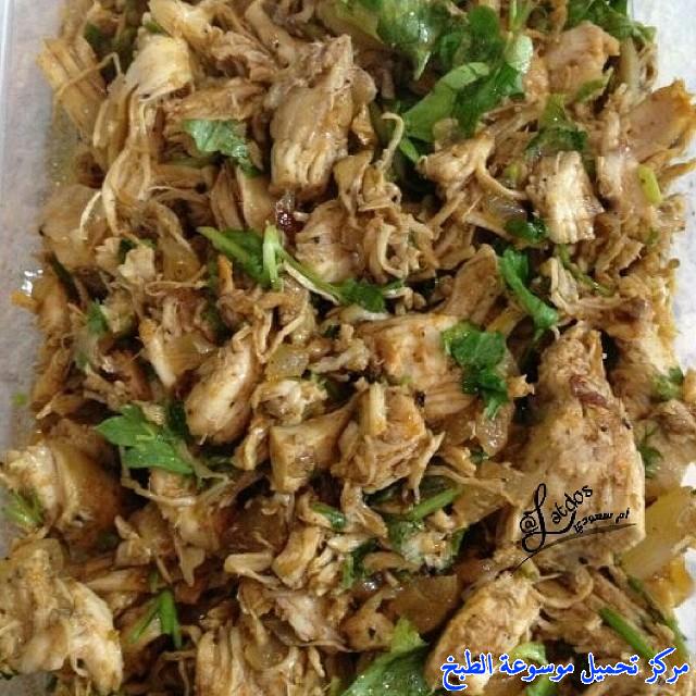 صور طريقة ألذ حشوة الدجاج المدخن سهله ولذيذه