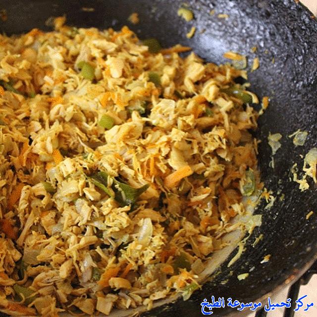 صور طريقة ألذ حشوة صدور الدجاج بالجزر للفطائر للسمبوسة للسندويشات للسبرنغ رول للمعجنات للاقماع لذيذه وسهله chicken filling recipes arabic