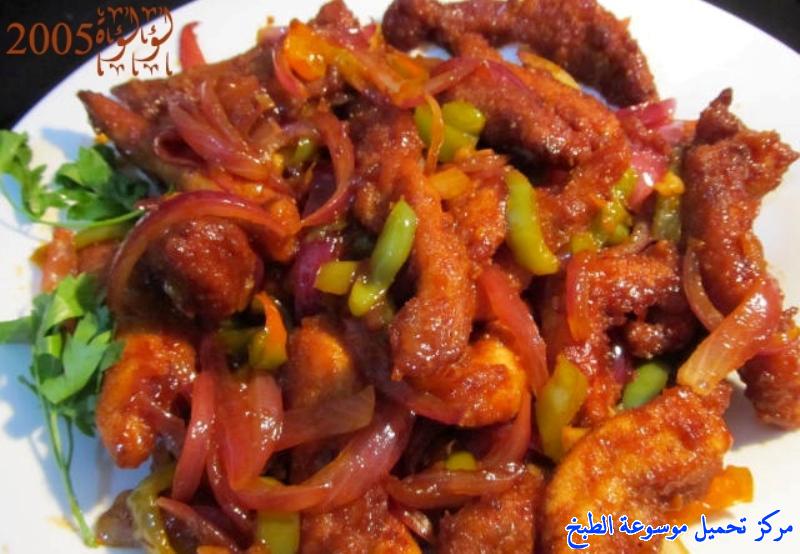 صور طريقة ألذ حشوة دجاج بصلصة الباربكيو والكاتشب للفطائر للسمبوسة للسندويشات للسبرنغ رول للمعجنات للاقماع لذيذه وسهله chicken filling recipes arabic