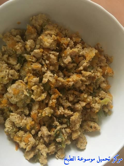 صور طريقة ألذ حشوة دجاج مفروم للفطائر للسمبوسة للسندويشات للسبرنغ رول للمعجنات للاقماع لذيذه وسهله chicken filling recipes arabic