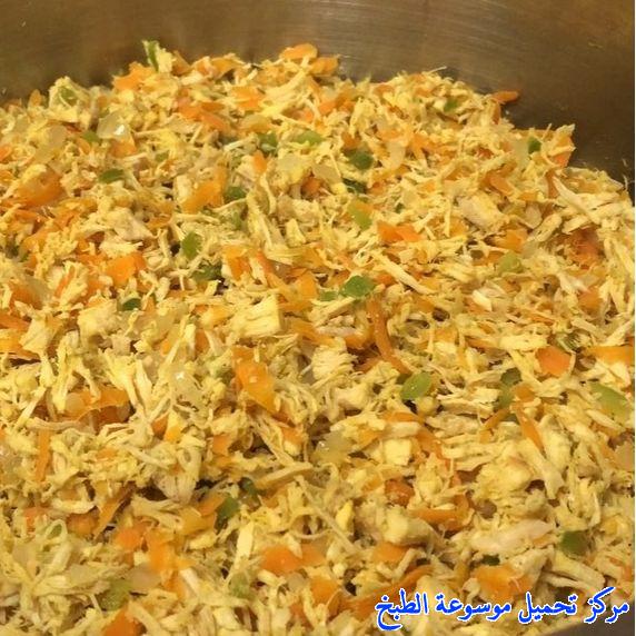 صور طريقة ألذ حشوة دجاج مسلوق ومفتت للفطائر للسمبوسة للسندويشات للسبرنغ رول للمعجنات للاقماع لذيذه وسهله chicken filling recipes arabic