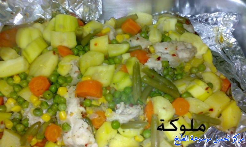 صور اسهل ألذ صينية خضار بالفراخ في الفرن لذيذه وسهله وسريعه how to make chicken tray bake recipes in the oven in arabic