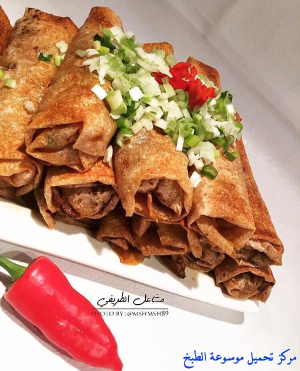 صور طريقة ألذ حشوة الخضار والدجاج مشاعل الطريفي للفطائر للسمبوسة للسندويشات للسبرنغ رول للمعجنات للاقماع لذيذه وسهله chicken filling recipes arabic