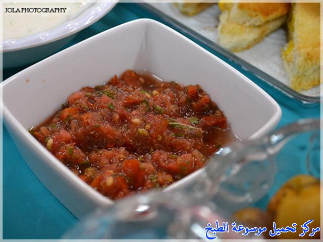 صورة طريقة عمل صوص صلصة سلطة مطحونة حارة .. دقوس وتغميسه لذيذه جدا pictures dipping sauce recipe easy
