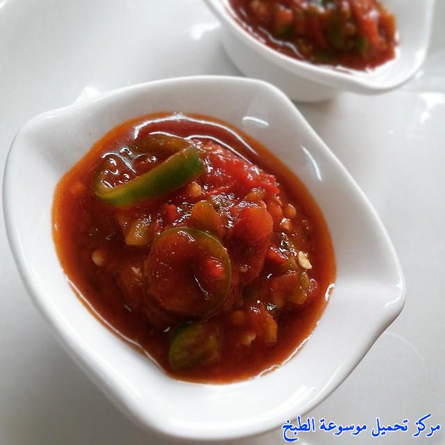 صورة طريقة عمل صلصة وصوص شطة دقوس حاره المنزلي pictures sauce recipe easy