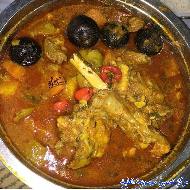 صور وصفة طريقة عمل إيدام صالونة لحم بالتمر الهندي arabic lamb salona recipe (beef salona)