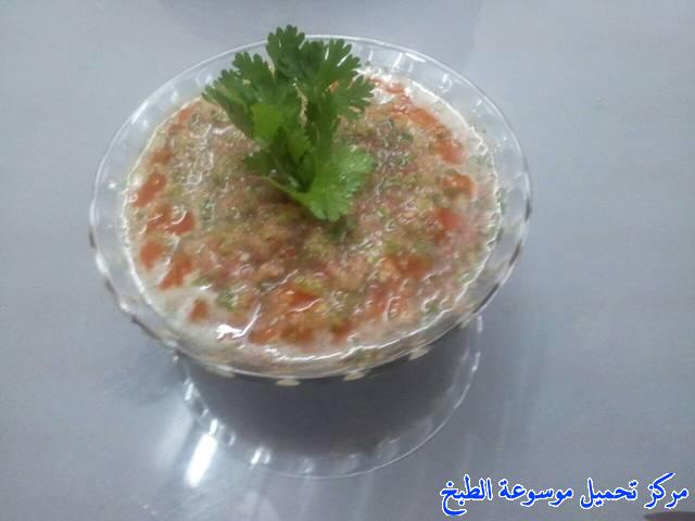 صورة طريقة عمل صلصة صوص الدقوس سهله ولذيذهpictures sauce recipe easy