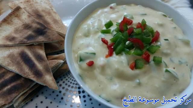 صورة طريقة عمل تغميسة صوص الجبنة الشيدر السائلة بالفليفله pictures dipping sauce recipe easy