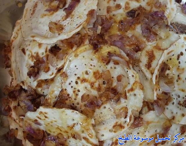 al massabeb recipes in arabic-طريقة عمل المصابيب الرهيفه وتسمى المراصيع - المراقيش - المصابيب - الرغفان - مراهيف