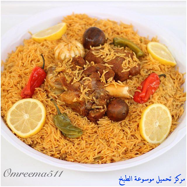 طريقة عمل الكبسة السعودية الاصلية أكلة شعبية سعودية مشهورة-traditional food recipes in saudi arabia