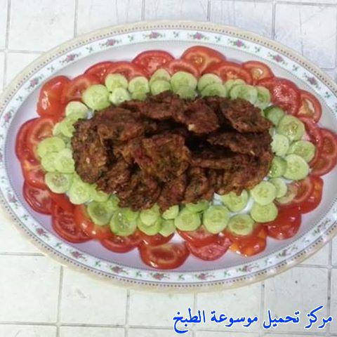 صور وصفة طريقة عمل كباب طاوة عراقي arabic lamb kebab recipe