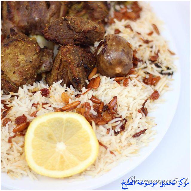 صور وصفة أسهل طريقة عمل كبسة رز سعودي باللحم المحمر لذيذه مثل المطاعم arabic kabsa rice with laham recipe