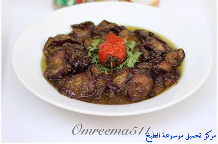 -tursu torshi recipe arabic-طريقة عمل مخللات اجار طرشي مخلل الباذنجان السريع بصوص الكزبره بالصور