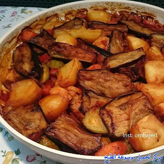صور اسهل ألذ صينية بالخضار والدجاج بالفرن لذيذه وسهله وسريعه how to make chicken tray bake recipes in the oven in arabic