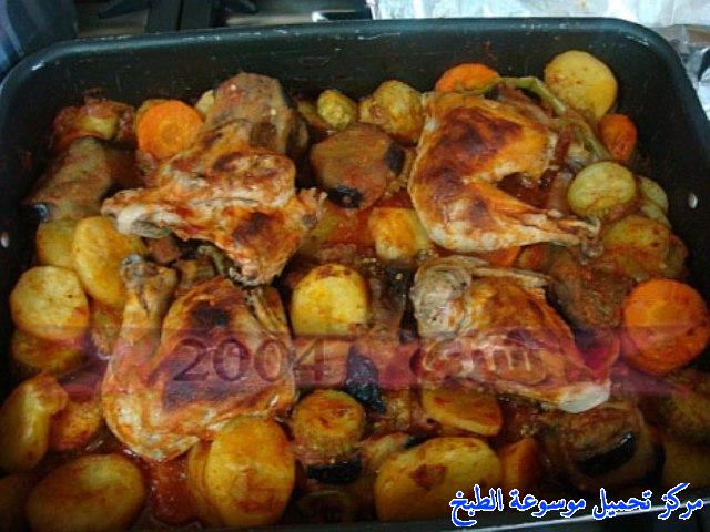 صور اسهل ألذ صينيه خضار بالدجاج بالفرن لذيذه وسهله وسريعه how to make chicken tray bake recipes in the oven in arabic