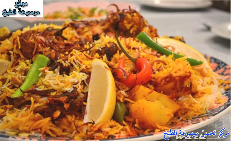 صور وصفة أسهل طريقة عمل كبسة الرز الكابلي باللحم لذيذه مثل المطاعم arabic kabsa rice with laham recipe