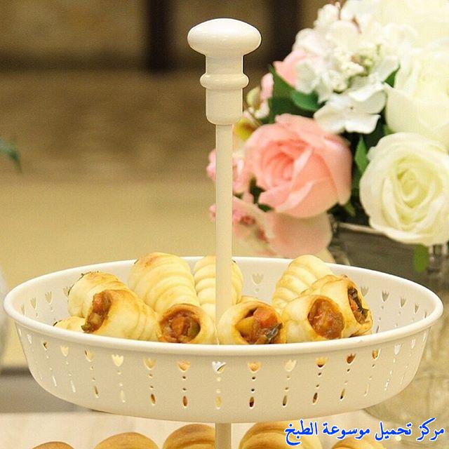 حشوة الاقماع بالخضار ودبس الرمان