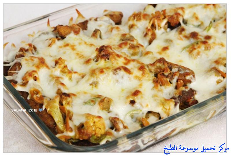 صور اسهل ألذ صينية الدجاج بالخضروات بالفرن لذيذه وسهله وسريعه how to make chicken tray bake recipes in the oven in arabic