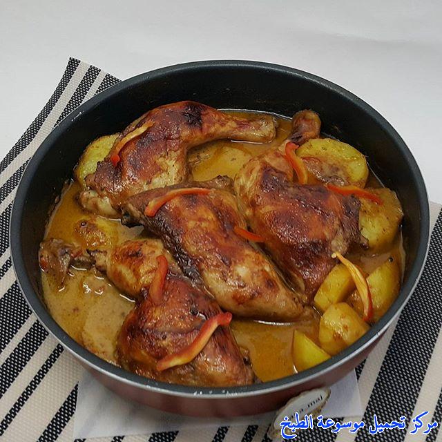 صور اسهل ألذ صينية الدجاج مع البطاطس بالفرن لذيذه وسهله وسريعه how to make chicken tray bake recipes in the oven in arabic