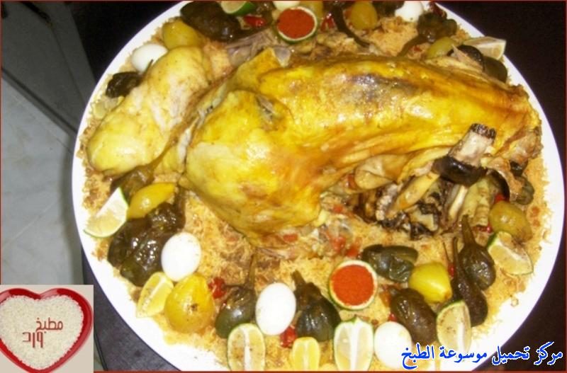 طريقة عمل طبخ الذبيحة أكلة شعبية سعودية مشهورة-traditional food recipes in saudi arabia