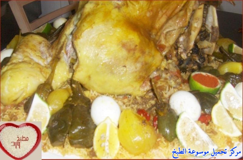 ذبيحة مفطح
