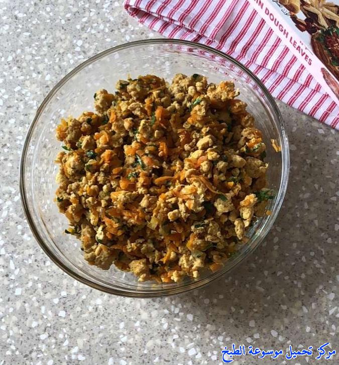 -samosa filling recipe easyطريقة عمل حشوة صدور دجاج مفرومه لذيذة للسمبوسه