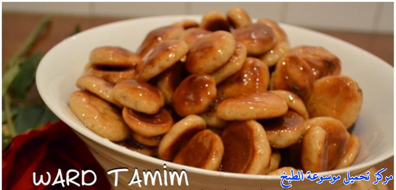 طريقة عمل مقشوش حايل الاصلي أكلة شعبية سعودية مشهورة-traditional food recipes in saudi arabia