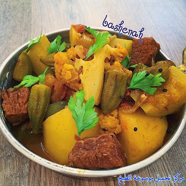 صور وصفة طريقة عمل مرقة ايدام هندي باللحم والبطاطس arabic laham marag recipe