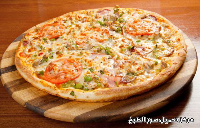 حورية المطبخ بيتزا بأربعة أنواع جبنة