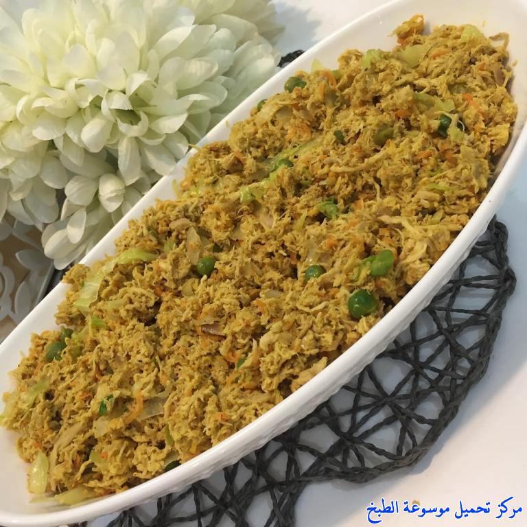 صور طريقة ألذ حشوة الدجاج المسلوق والمفتت لذيذة وسريعة