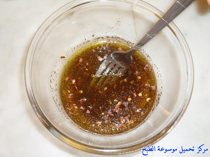صورة طريقة عمل صلصة صوص سلطة الجرجير pictures sauce recipe easy