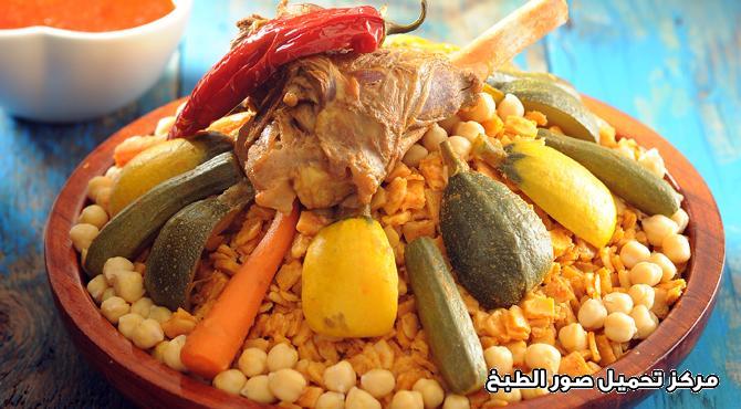 حورية المطبخ شخشوخة الظفر