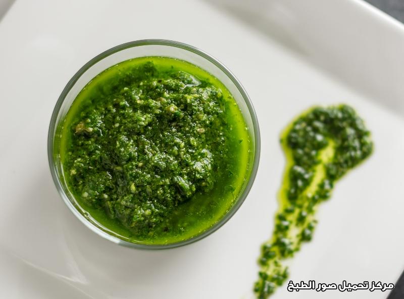 صورة طريقة عمل صلصة البستو pictures pesto sauce recipe easy