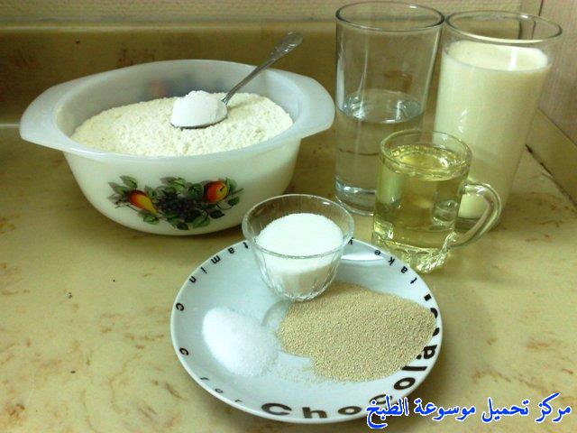 طريقة عمل عجينة السوفلي التونسي أكلة تونسية شعبية تقليدية بالصور-traditional food recipes cuisine tunisienne recette