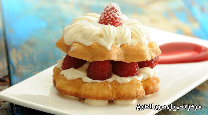 حورية المطبخ غوفر مقلي