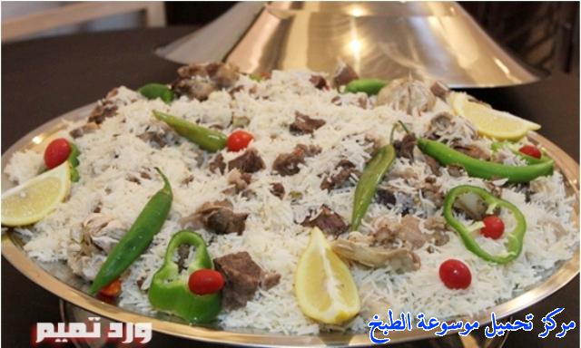 صور وصفة طريقة عمل كبسة لحم حاشي بقدر الحجر لذيذه arabic kabsa rice with laham recipe