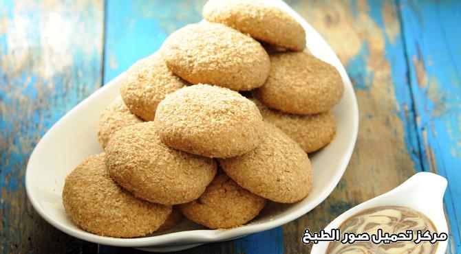 حورية المطبخ كوكيز بالدبس والكاجو